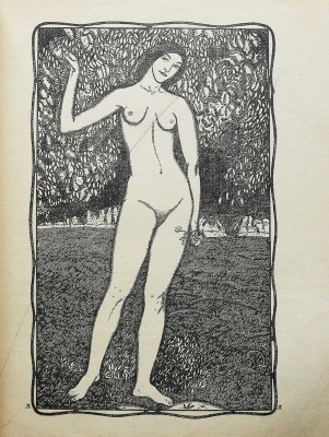 Аполлон. Декабрь 1909. № 3. СПб., 1909.
